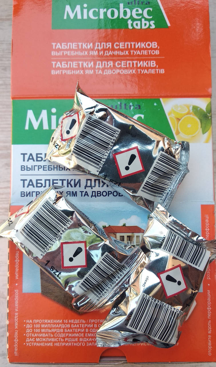 

Мікробек (Microbec) Таблетки для септиків, вигрібних ям та дворових туалетів