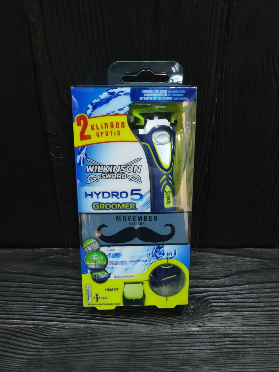 

Бритва-стайлер Wilkinson Hydro 5 Groomer + 2 сменных картриджа