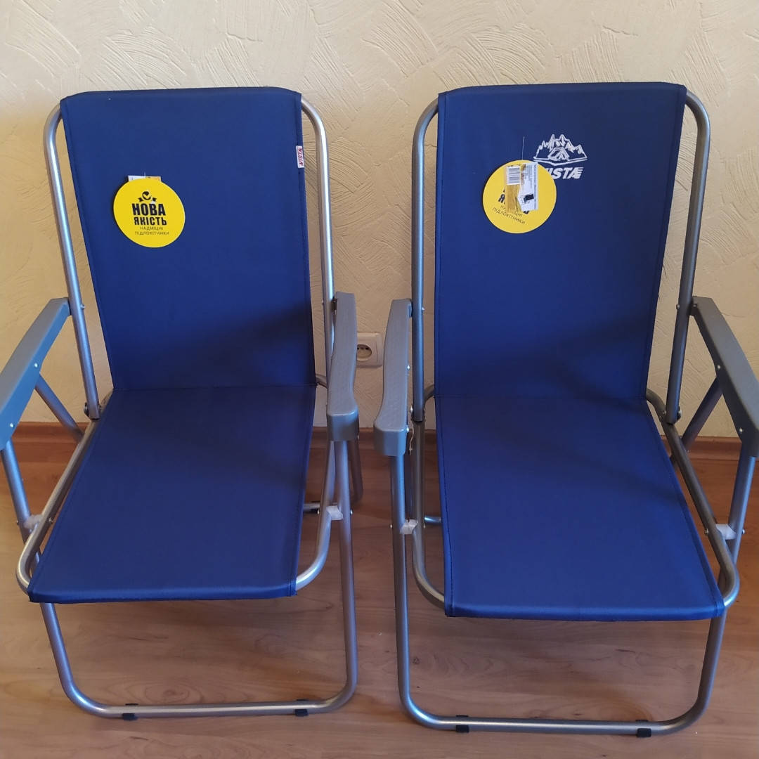 

Раскладной стул синий, ТМ "Vista"