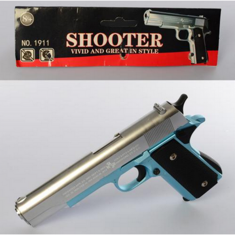 

Игрушка Пистолет 1911C металл, на пульках, 22см. в кульке.