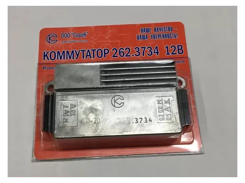 

Коммутатор МИНСК 12В 65Вт 262.3734 "СОВЕК"