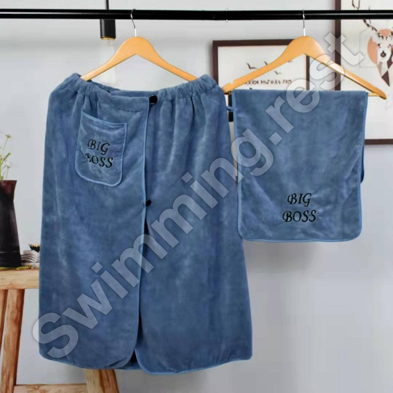 

Мужской набор для сауны и бани королевская микрофибра Big Boss полотенце юбка килт Синий