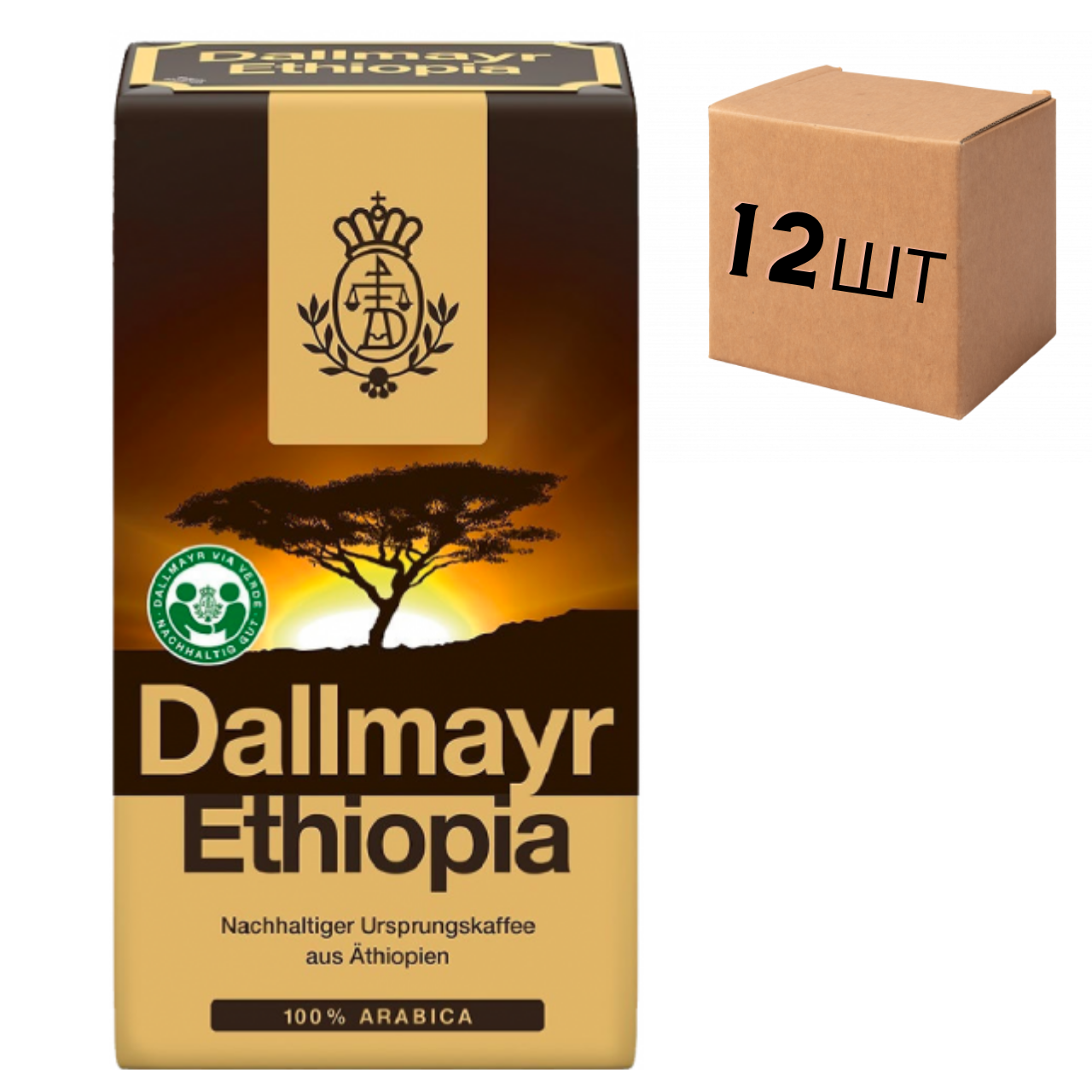

Ящик кофе молотый Dallmayr Ethiopia 500 гр (в ящике 12шт)