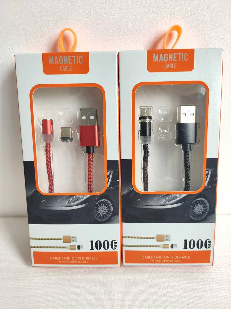 

Кабель магнитный 360 круглый Type-C