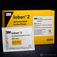 Антимікробна плівка 3M Ioban 2 6640EU для хірургічного поля, 34×35 см, стерильна