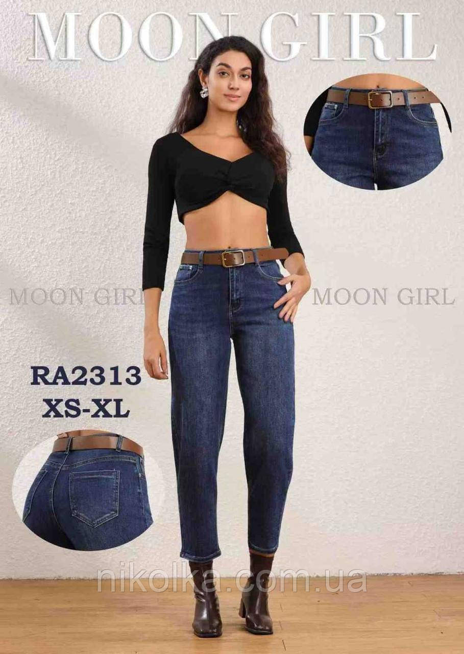 Джинси жіночі оптом, XS-XL рр., арт. Si-RA2313, фото 1