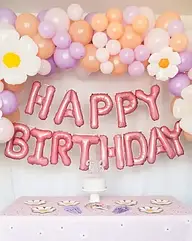 Арка гірлянда з куль Happy Birthday з ромашками