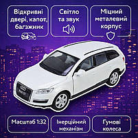 Машинка Автопром Audi Q7 1:32 біла — металева модель зі світлом, звуком і дверима, що відкриваються, фото 2