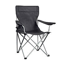 Розкладне крісло для дачі та пікніків легке компактне з підлокітниками та тримачем для склянки SPICY