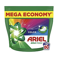 Гель у капсулах ARIEL ALLin1 PODS 60 шт. COLOR