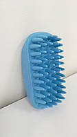 Щітка гребінець без ручки силікована для вичісування та купання домашніх тварин синя