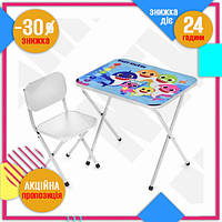 BB Дитячий стіл зі стільцем Full execution mod Baby Shark регульований складний для творчості та ігор BBM-PL2