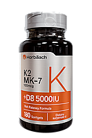 Вітамін К2 100 mcg + Д3 5000 Horbaach 180 капсул для підтримки здоров'я кісток, серцево-судинної системи та імунітету / K2 + D3