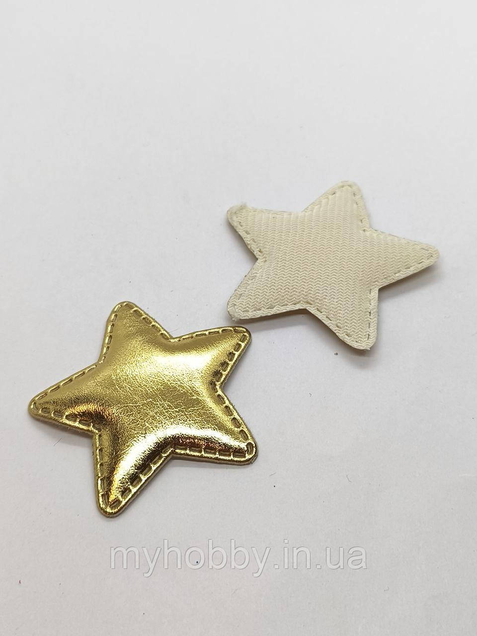 Патчі зірочка 4,8см -2шт колір Золотистий, фото 1