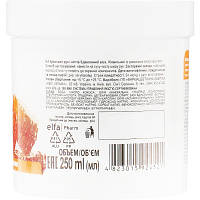 Крем для рук з бджолиним воском зволожуючий для сухої чутливої шкіри захист і живлення 250 мл