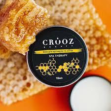 Воск для нігтів та кутикули Crooz, 15 мл, фото 1