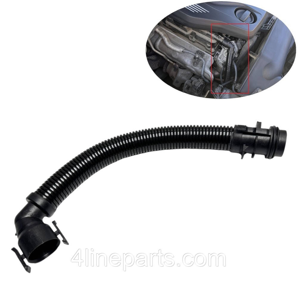 Патрубок вентиляції картера 5 G30 Bmw 1.6-2.0d 13717823517 13718473146, фото 1
