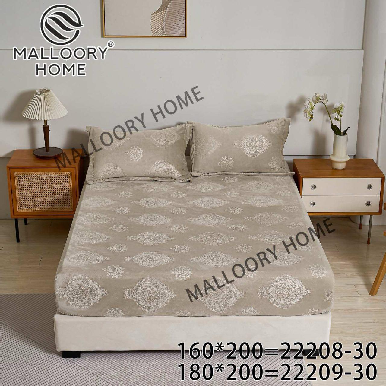 Комплект простирадла на резинці + 2 наволочки велюр Malloory Home двоспальний