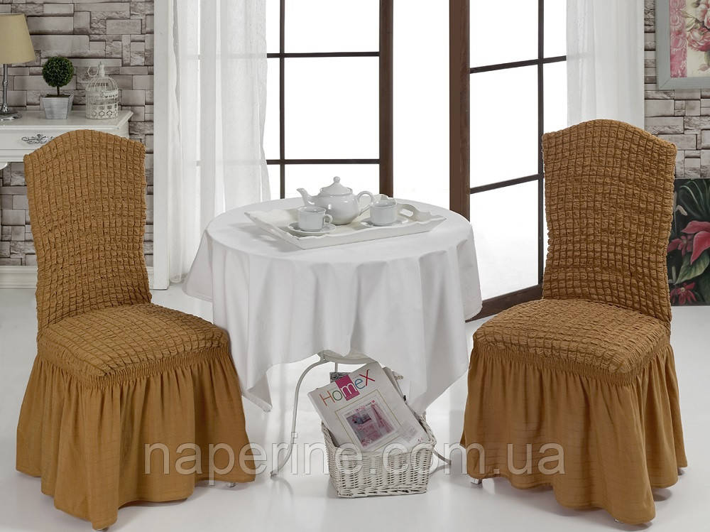Чехлы натяжные с рюшем на стулья MILANO горчица набор 6 шт - фото 1 - id-p493424446