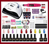 Стартовый набор для маникюра 114П-10 с мощными лампой и ручкой фрезером
