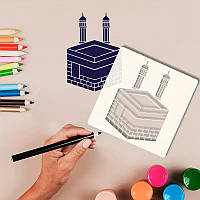 Трафарет KAAБA