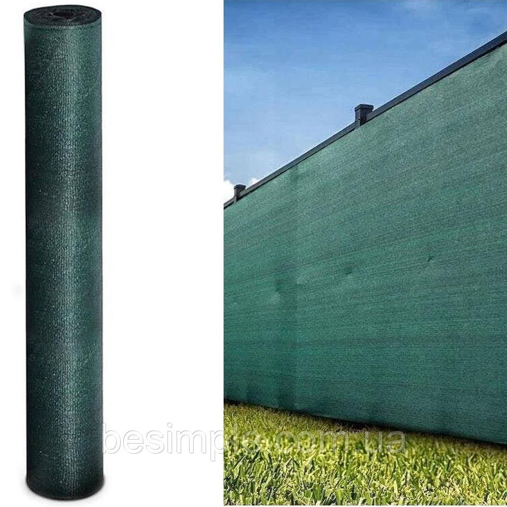 Сітка затіняюча 1.5х10м 90% BH 85950 / Сітка фасадна / Камуфляжна сітка / Сітка затіняюча, фото 1