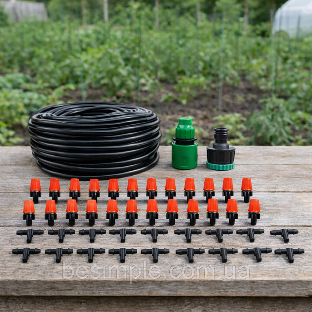 Набір для крапельного поливу Bass Polska 8103, 43 елементи, шланг 20 м / Набір для мікророзпилення / Система крапельного поливу, фото 1