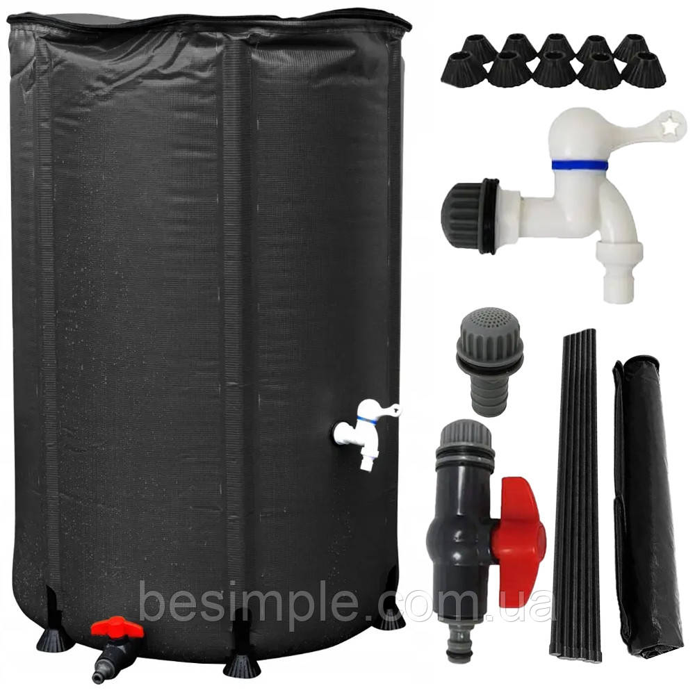 Складана бочка для дощової води, 250л, 60х88 см, BH 79996 / Складна бочка садова / Бочка резервуар для дощової води / Водозбірник, фото 1