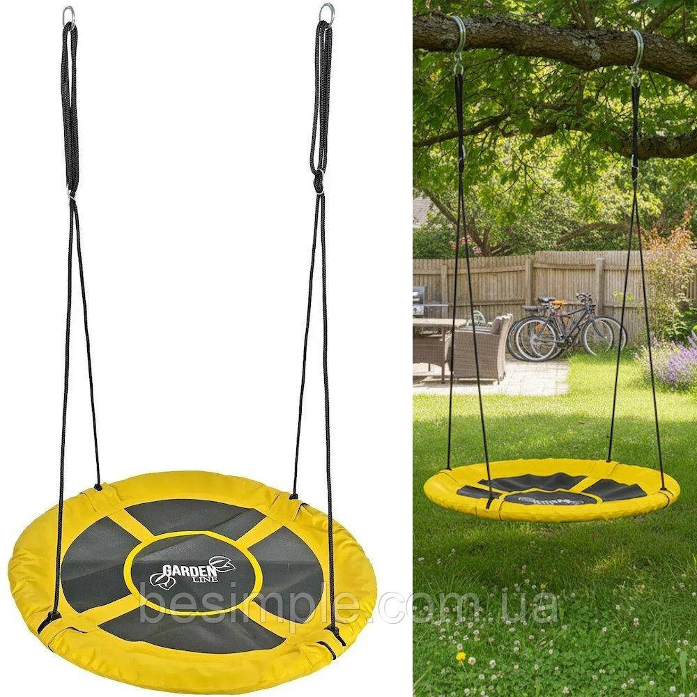 Гойдалка гніздо, діаметр 100см, до 150кг, HAM3293, Жовтий / Підвісна гойдалка / Гойдалка дитяча садова, фото 1