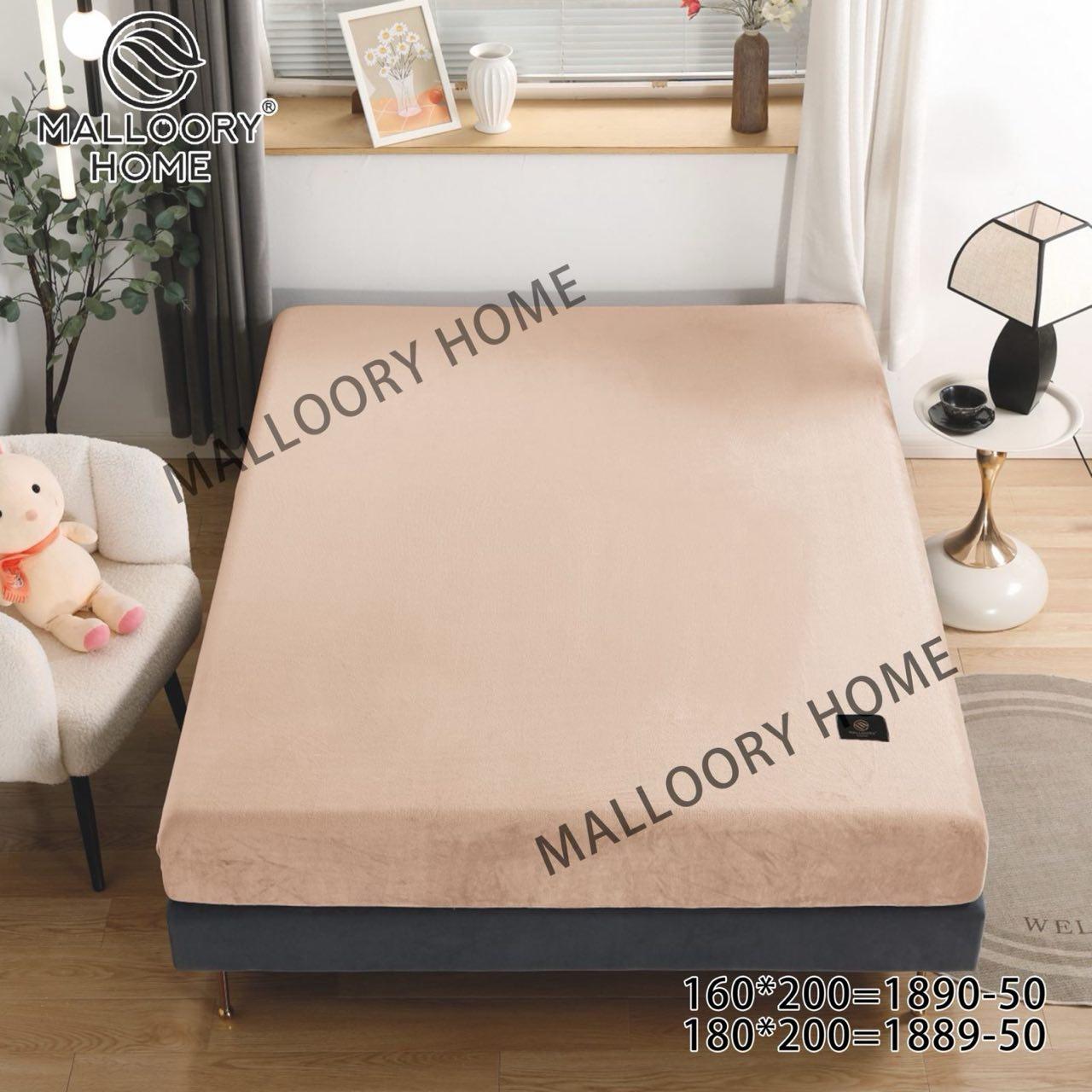 Простирадло на резинці велюр Malloory Home двоспальне