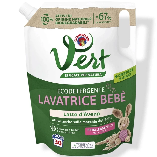 Гель для прання дитячої білизни Chante Clair Lavatrice Bebe, 30 прань,1200 мл (запаска), фото 1