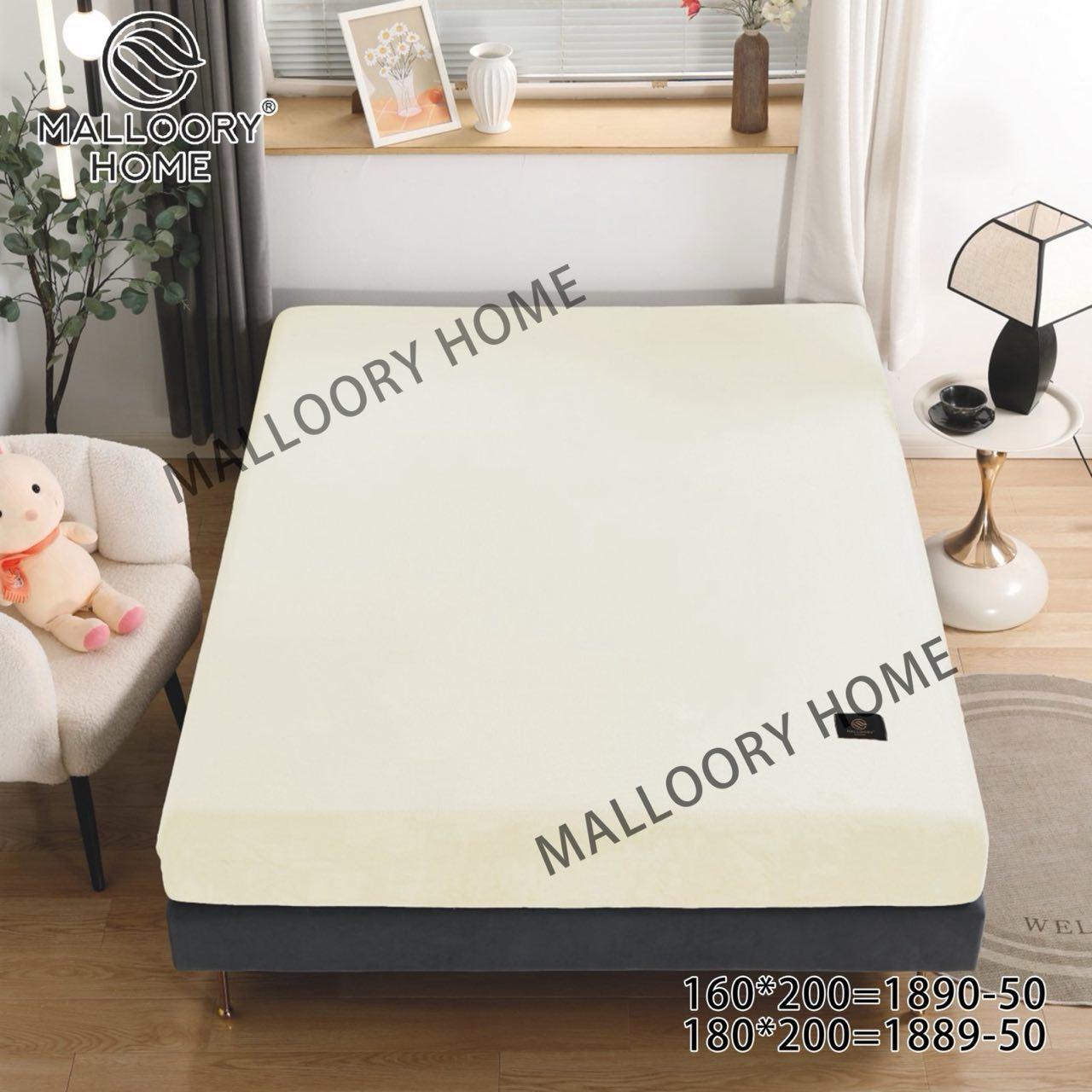 Простирадло на резинці велюр Malloory Home двоспальне