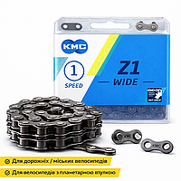 Ланцюг KMC Z1 Wide 1 Speed для BMX / Fixie / Single Speed