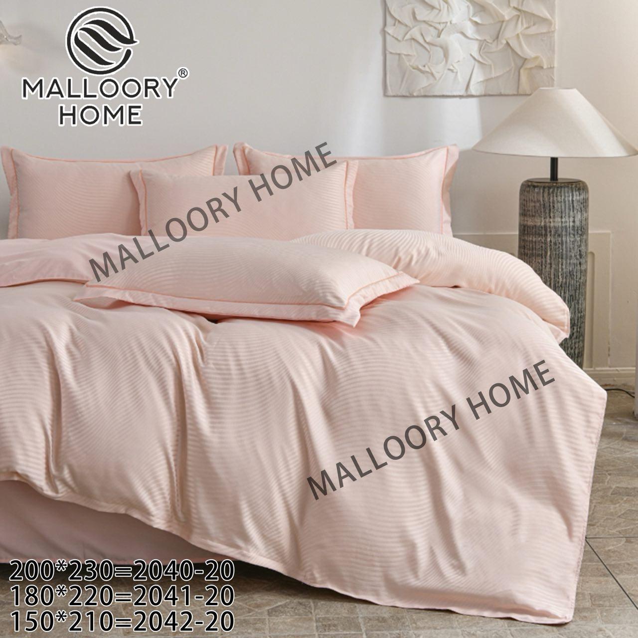 Комплект спальної постільної білизни сатин жаккард Malloory Home двоспальний