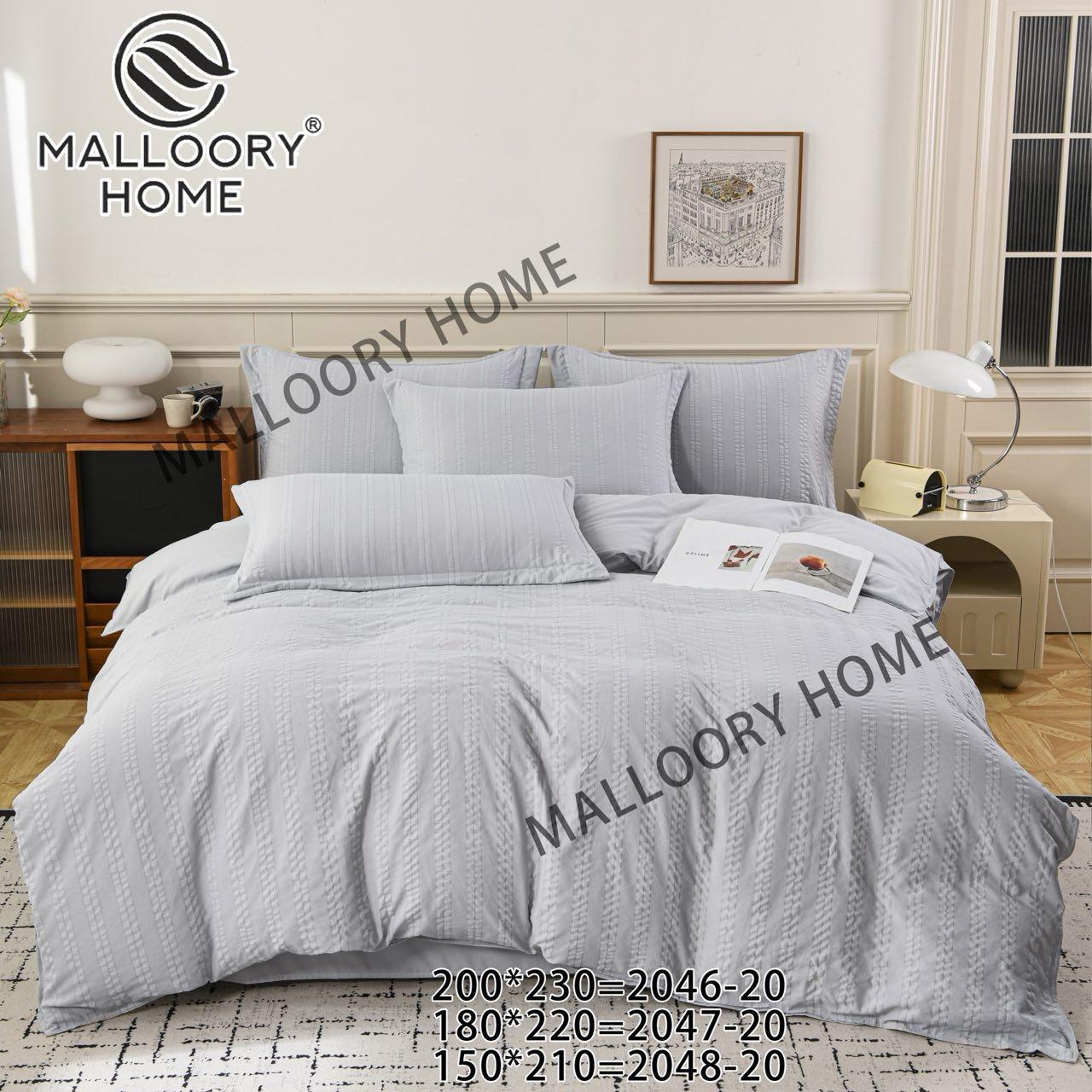 Комплект спальної постільної білизни Malloory Home євро