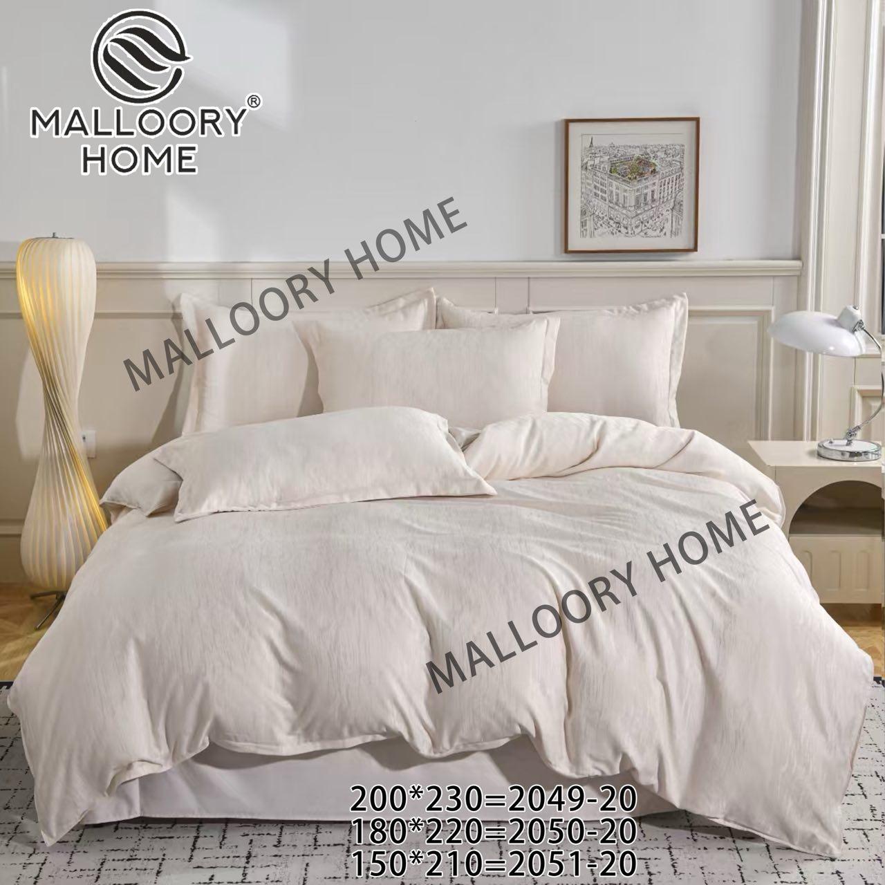 Комплект спальної постільної білизни сатин жаккард Malloory Home двоспальний