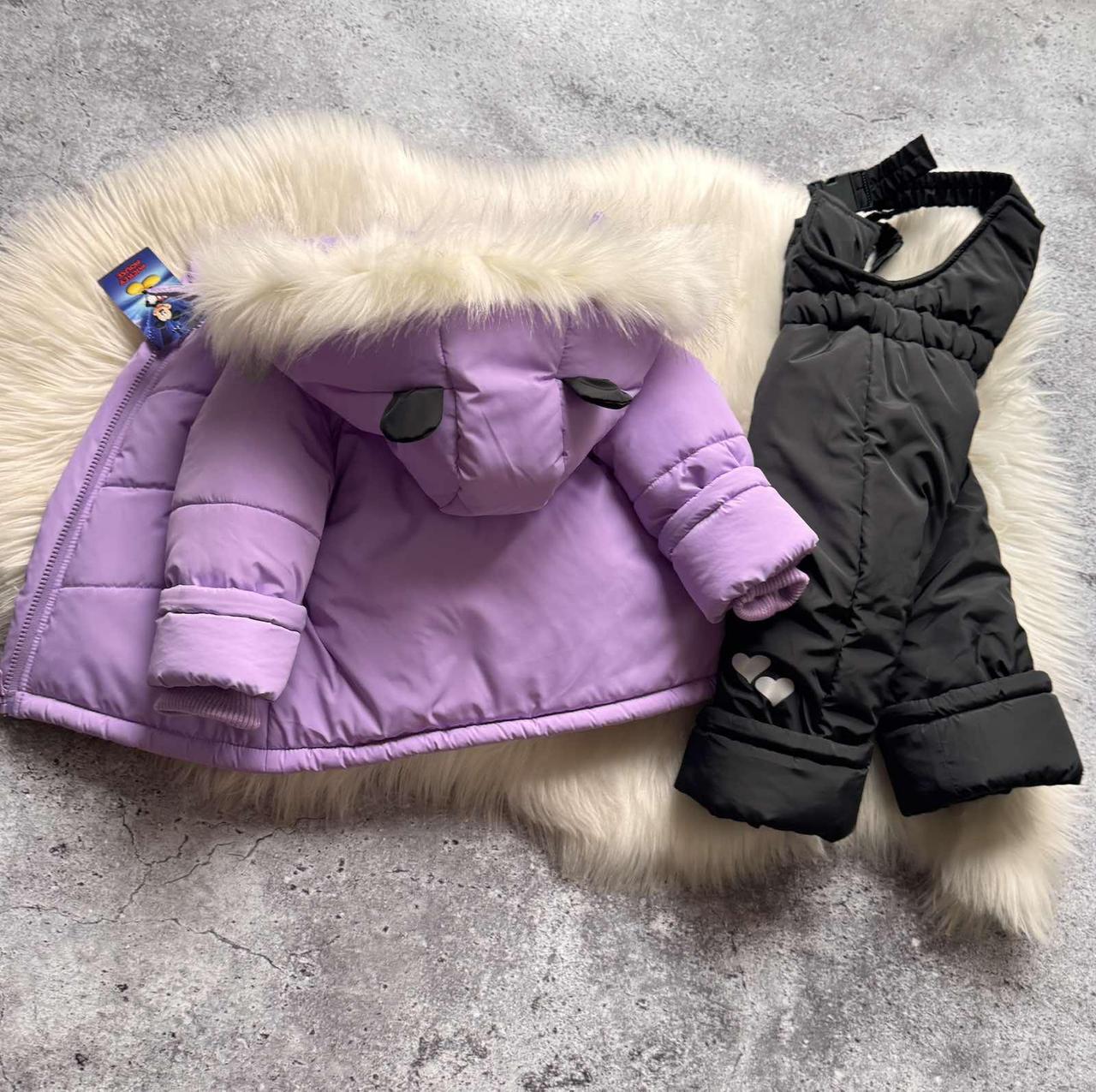 Теплий комплект на овчині для дівчинки 1-6 років Дитячий зимовий бузковий комбінезон на хутрі куртка і штани зима 92, фото 1