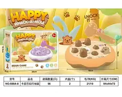 Настільна гра Happy Whack-A-Mole