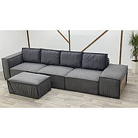 Диван Renty 1+1+1 з пуфом