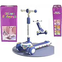 Триколісний самокат Viper YJF-2026 Active Kids (підсвічування, складна конструкція, ручка, що регулюється)