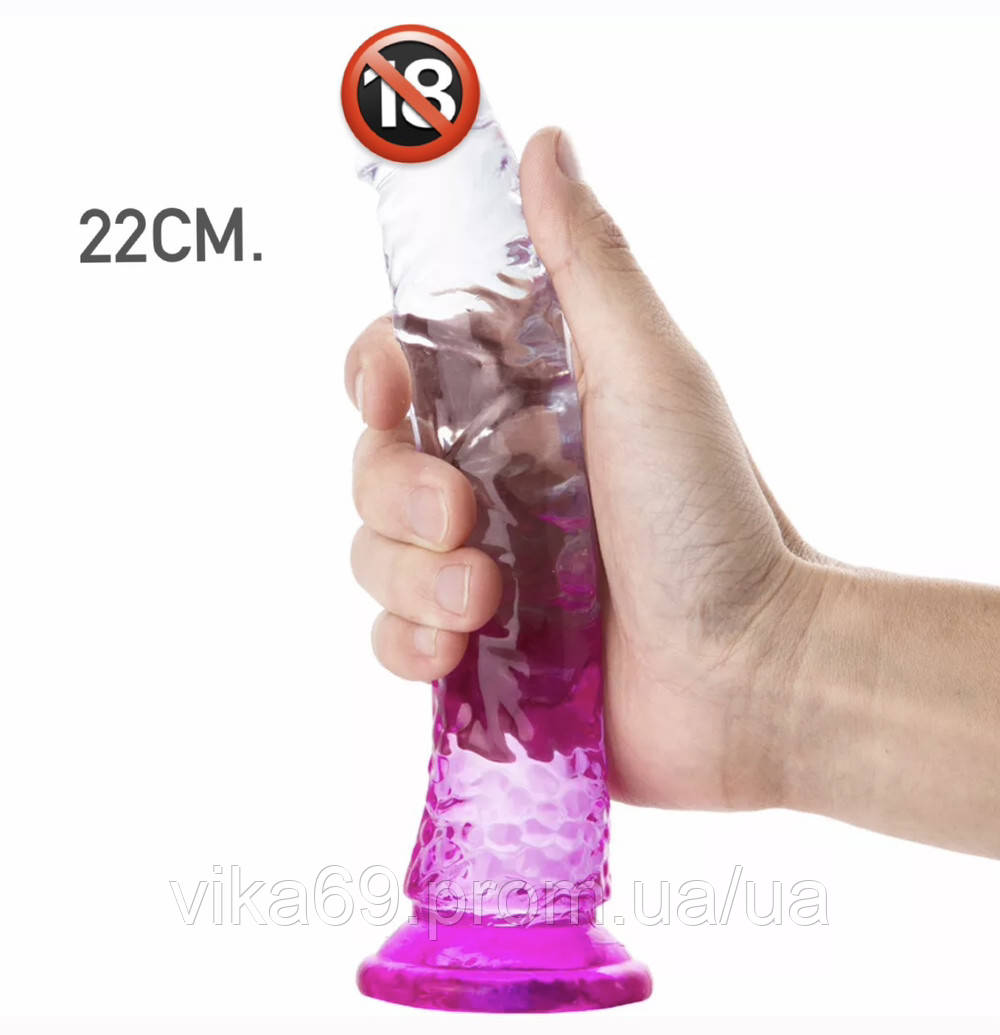 Фалоімітатор омбре L size, фото 1