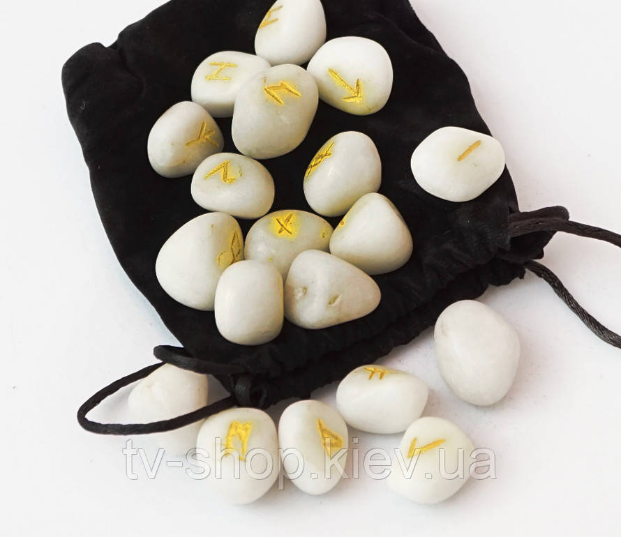 Руни з Білого Агата, фото 1