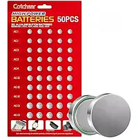 Батарейки ASSORTED BOTTON BATTERIES (50 PCS SET)