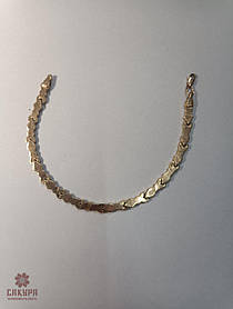 Золотий Браслет