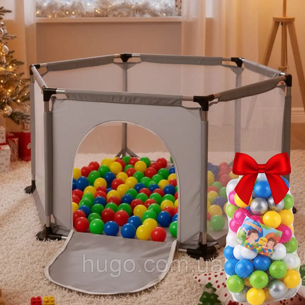 Дитячий манеж складний, 120х100х55см + Набір кульок 100 шт, M-Toys 17101 / Ігровий манеж для дітей / Манеж для дитини, фото 1