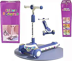 Триколісний самокат Viper YJF-2026 Active Kids (підсвічування, складна конструкція, ручка, що регулюється) Синій