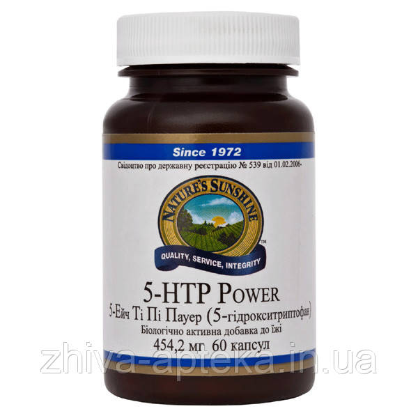 5-HTP Power 5-Гідроксітріптофан