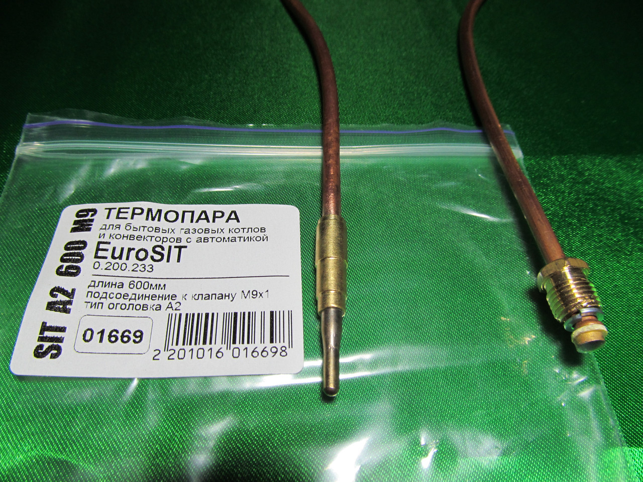 Термопара Eurosit A2 600mm M9 Евросит