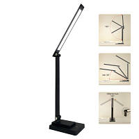 Настільна лампа LED акумуляторна чорна для роботи, навчання та створення затишної атмосфери.