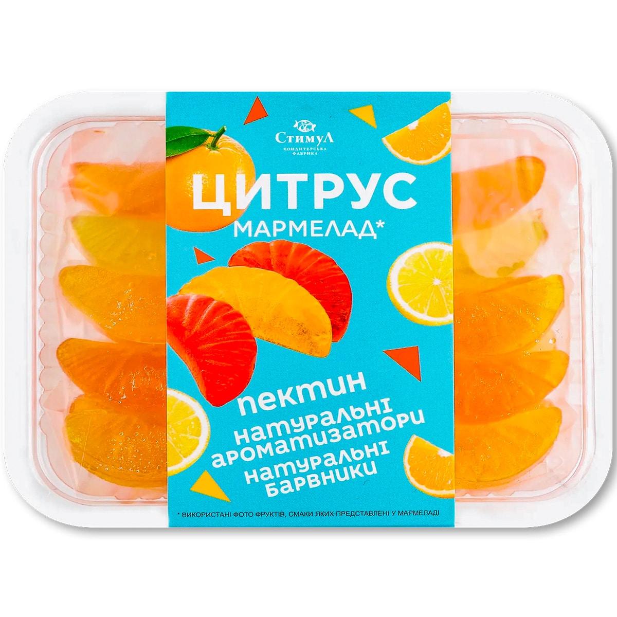 Мармелад Stimul Цитрус 200 г